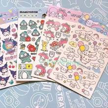 ͨɐ۝hD׼yNͯDIY~زNbN