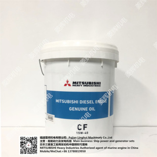 MITSUBISHI�����ع��l�әCS12R/S16R/S16R2/S6R����C��05392SHF0