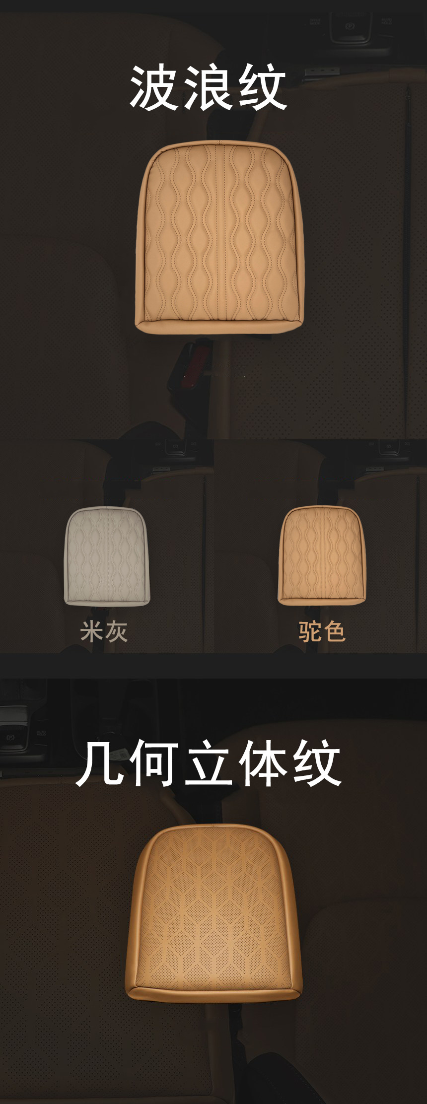 Special central armrest box protective cover and anti-slip mat for the fourth-generation Kia Carnival, car storage box heightening pad