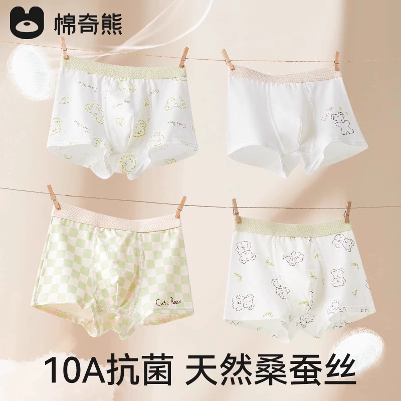 Детские плавки для мальчиков, 6-шт Cotton Cartoon Briefs, размеры 95–170 cm