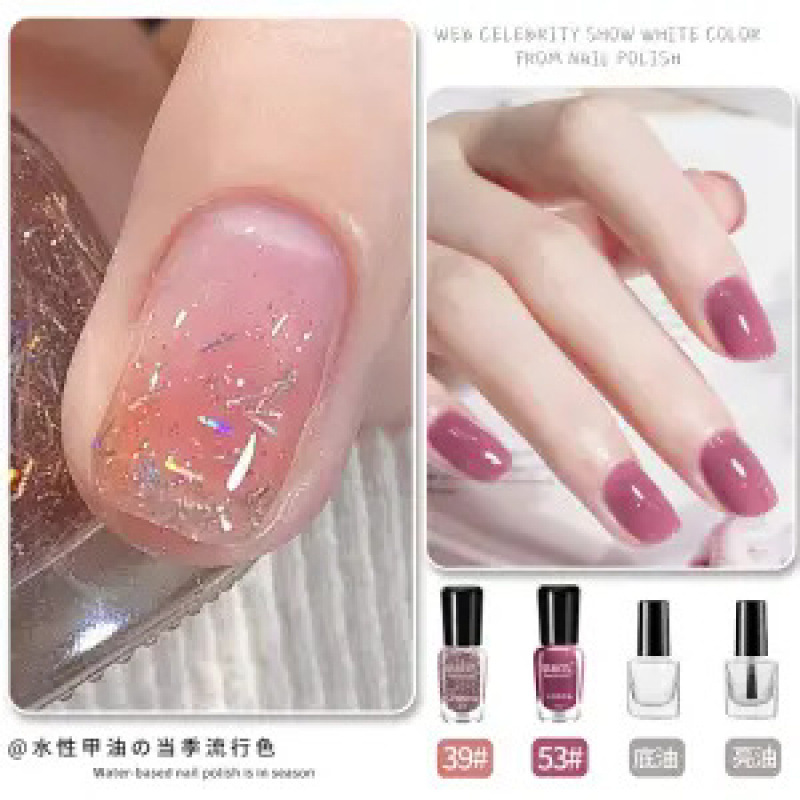 4병 - 53 블랙플럼 + 39 동화 + 브라이트 오일 + 베이스 오일