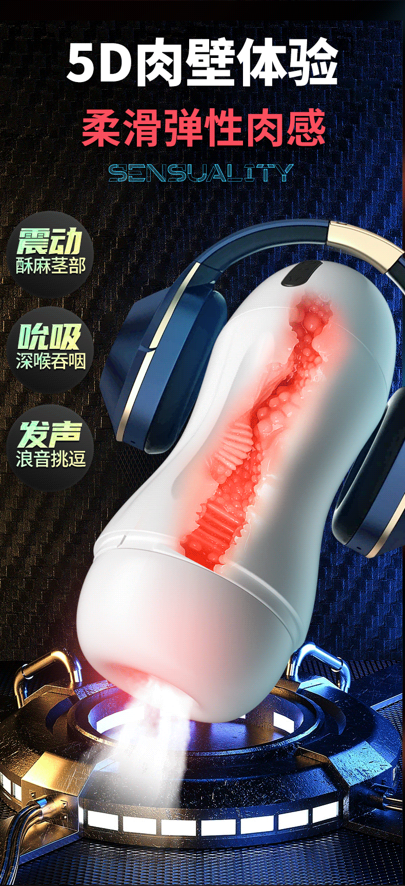Automatic Suction Powered Masturbator for Men with Electric Inhalation and White ABS-TPE Sleeve — detail image 11