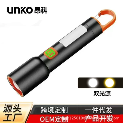 hiking, fishing, and camping, UV fənərlər - 636-black-dual-light-source-aluminum-alloy-1200mah-color-box-data-cable