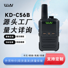 ������kd-c56b�{�l���v�C5w�p�����⹤�ؾƵ�o�����vOEM����