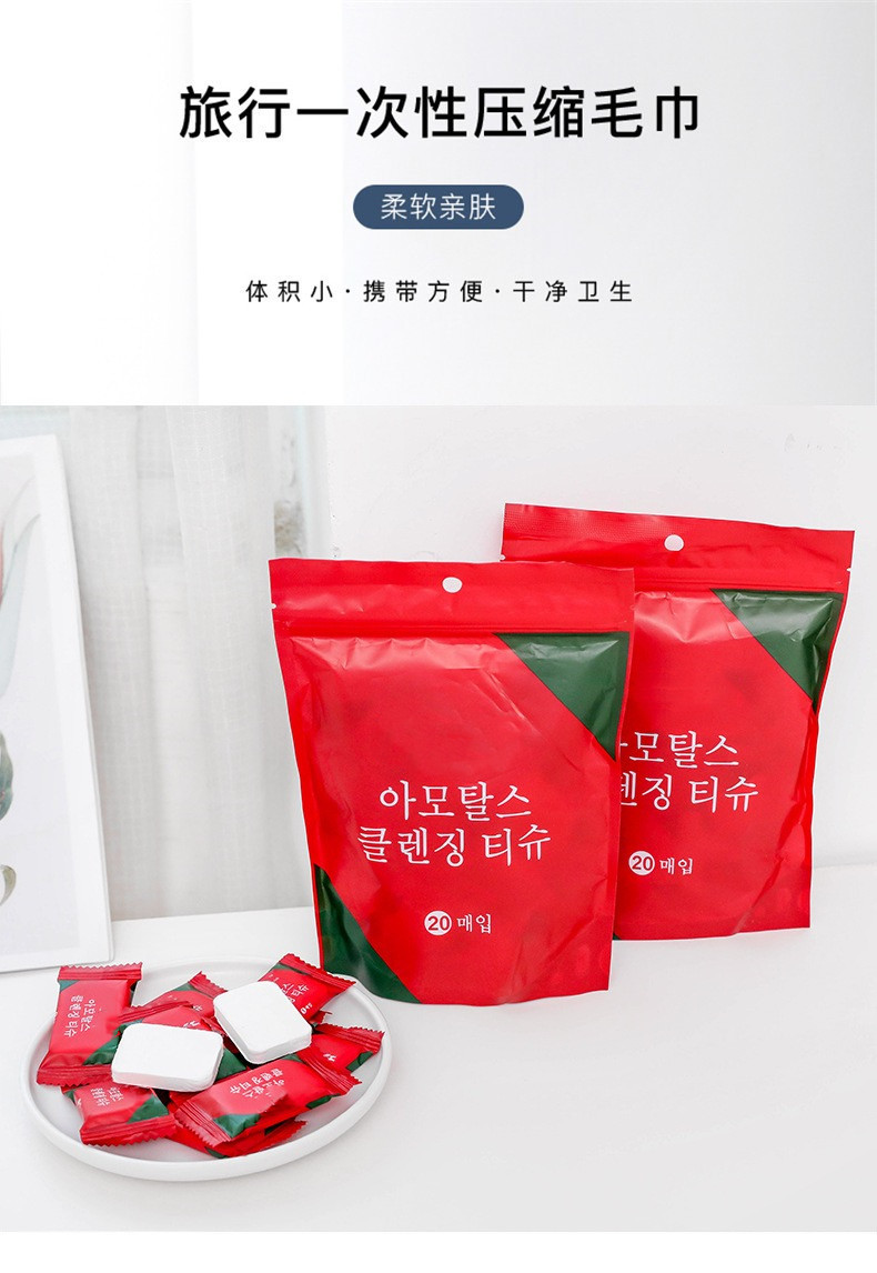 微信图片_20210815113903