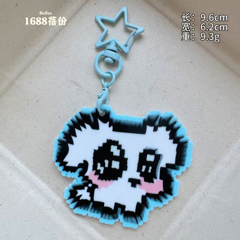 像素小狗卡通书包可爱萌物钥匙扣亚克力挂饰礼物学生包包闺蜜挂件|undefined