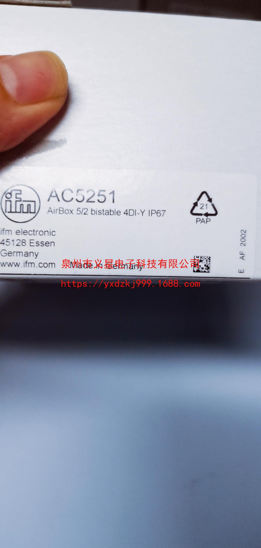 IFM易福门全新原装正品AC5251 AC5293