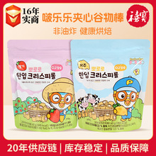 �n���M��ࣘ����A�Ĺ����60g��ݮ֥ʿζ���e��ʳ��ָɲ��׾�