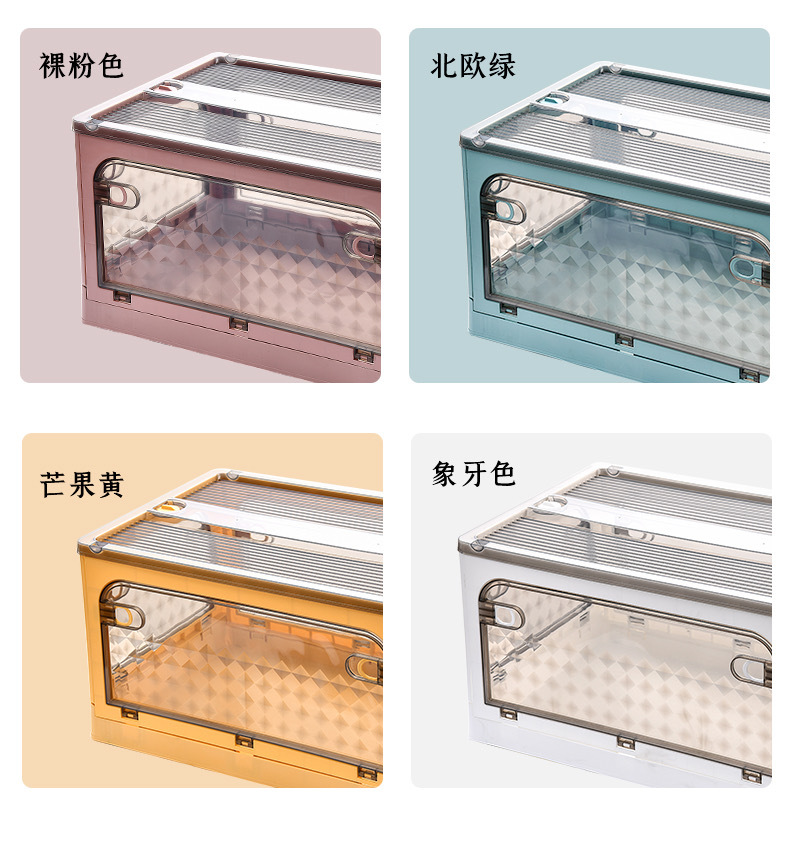 BAB9BBC3-5546-416F-A881-5D245D