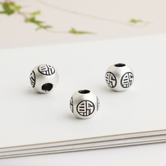 S999足銀3D硬銀復古財字隔珠DIY手工串珠手鍊項鍊圓珠散珠配件