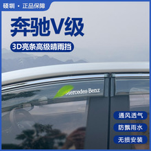 �m��춸������YV��V260L/����/Ψ���Z���b����܇������������ü