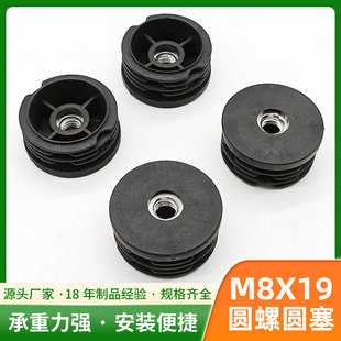 �F؛M8X32�A�݈A���A�ζ��^�������ϵ��Ӻ���ĥ�����Ҿ߶��^���l