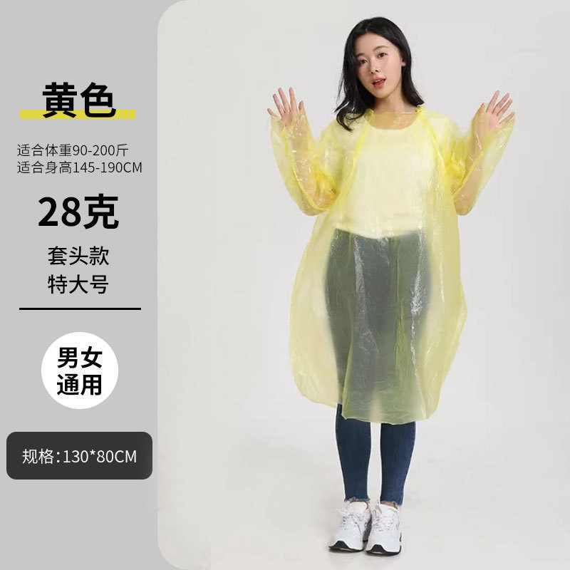 使い捨てプラスチックレインコート、超薄型ポータブル透明レインコート、コンサート音楽祭ロングレインポンチョ|undefined