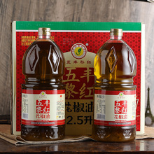 ���S��t ������2.5L*6ƿ �Ĵ��hԴ�����������{ζ����ð��