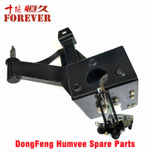 �|�L��ʿEQ2050ԽҰ܇���-��̥֧��