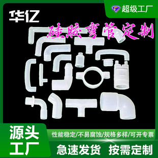 �S�Ҷ��ƹ��z����ֱ����ͨ͸�����z�׹܃�ˮ���ˮ�CL��U�͹��_ģ