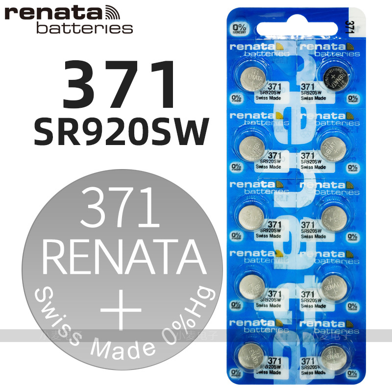 371 (SR920SW) (blue card installation)