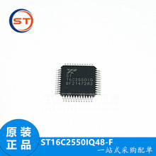 ԭbƷ ST16C2550IQ48TR-F ST16C2550IQ bTQFP48 ӿICоƬ