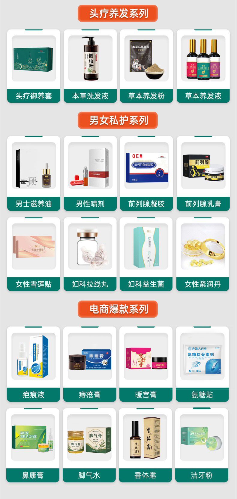 Children's Digestive Support Navel Patch with Ji Nei Jin for Tummy Comfort 6 Patches per Box in use