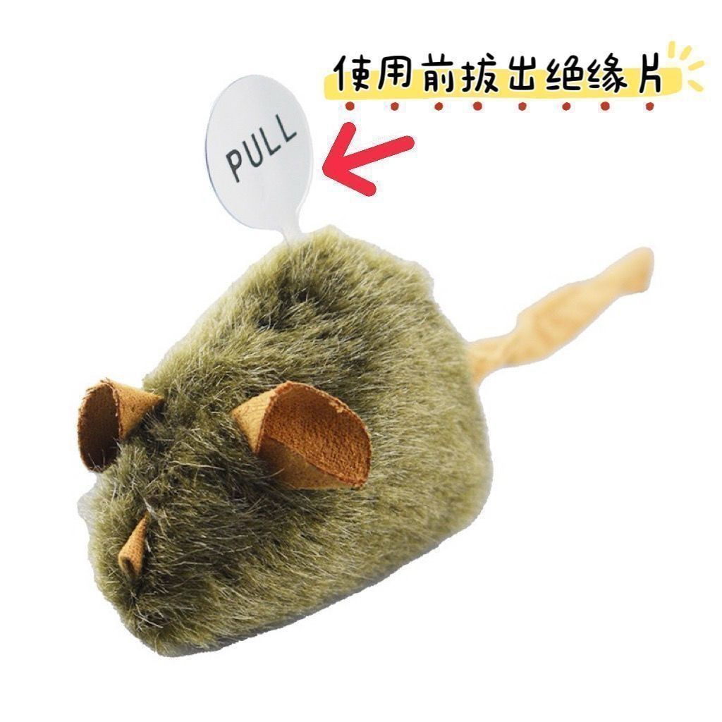 짖는 쥐