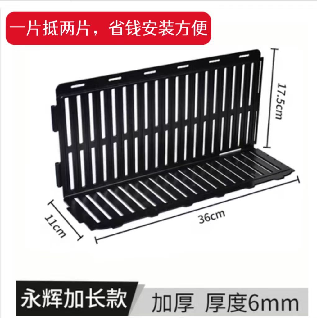 새로운 세대의 업그레이드된 Yonghui 확장 스타일 × 10 엑스트라 하드 스타일