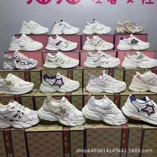 �Ǻ����\��Ь��aЬ���eЬ��Ů��������ϵ�ЬЬ�����e�ٴ��p��