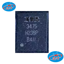 IR3475MTRPBF QFN-16 ��Ƭ IR3475 ������ѹ�� оƬ ԭװ
