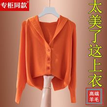 ��Ʒ��ë��Ů�Bñᘿ����_���̿���������������¿��ë������