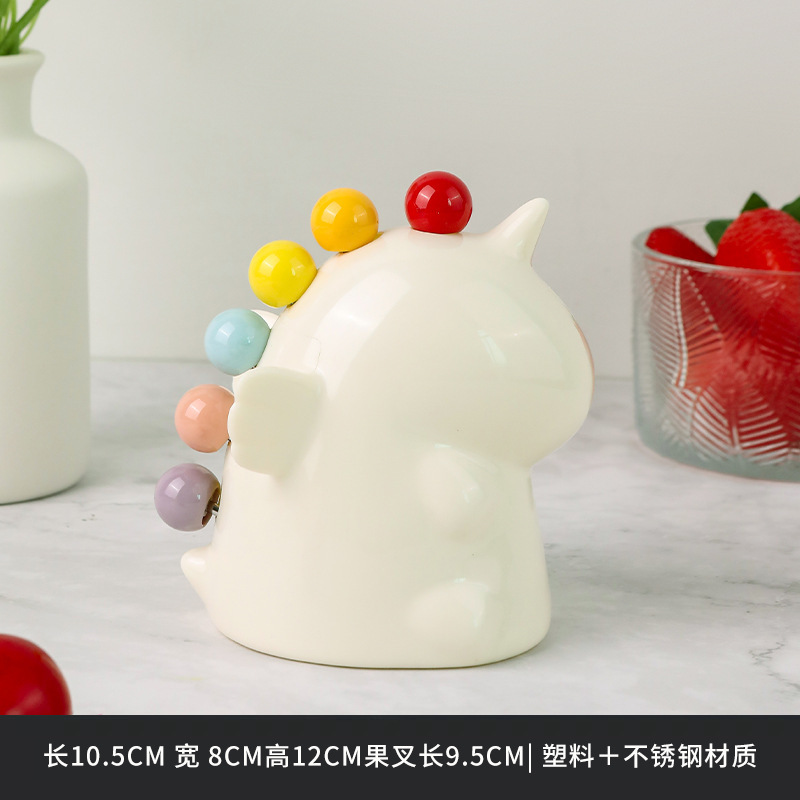 创意独角兽水果叉套装彩色家用可爱卡通甜品蛋糕不锈钢叉子摆件|undefined