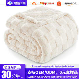 新款跨境外贸亚马逊法兰绒小方格毛毯午休毛毯tume毛毯厂家直销