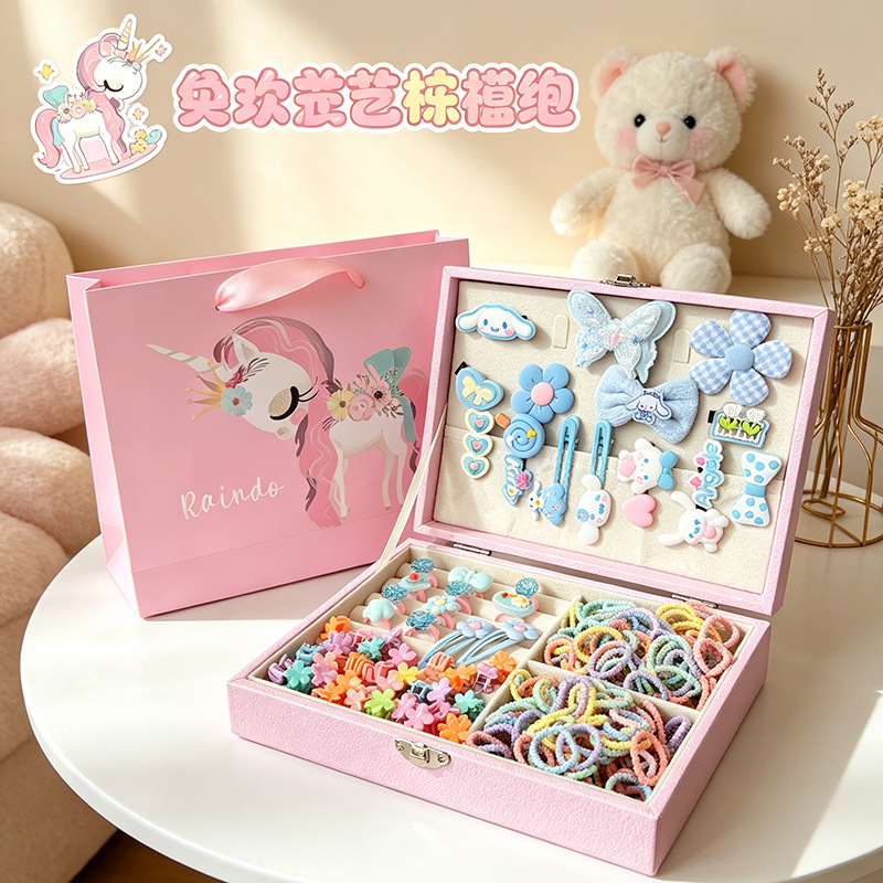 Caja de regalo para niños Jewelry Set linda niña pequeña regalo de cumpleaños princesa cabello cabello cuerda caja de joyería de alta gama