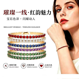 戒指;手镯;项链
