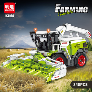 K3161С���ո�C�C���YƷ�eľ���ƴ�b�r�I�����C�[����ͯ���