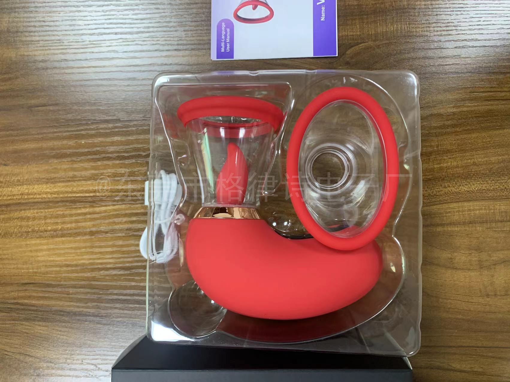 微信图片_20240722102447