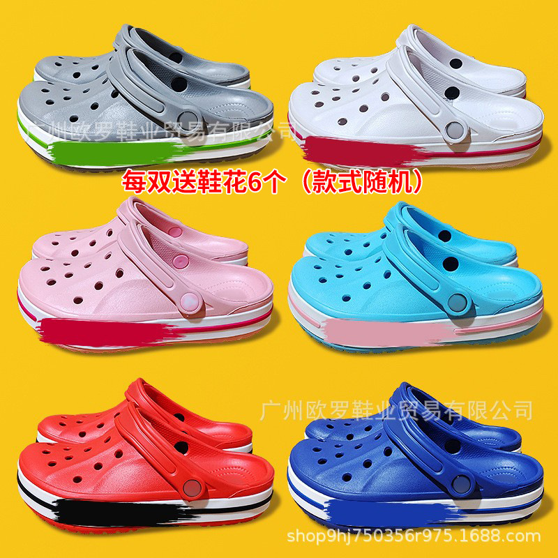 Cave Shoes Women's Beiya Caloban New Couple Outfit Summer Baotou Slippers Men's Beach Shoes Wholesale