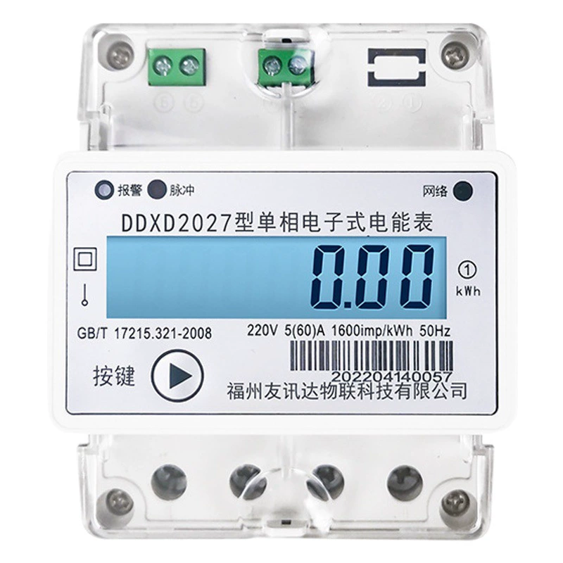 Многофункциональный однофазный предоплатный смарт-счетчик электроэнергии RS-485 DDXD2027-60A-4P