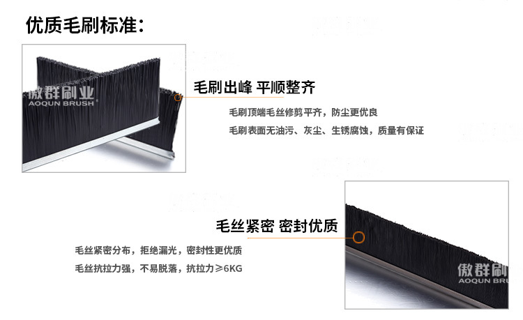 吸尘器毛刷11.jpg