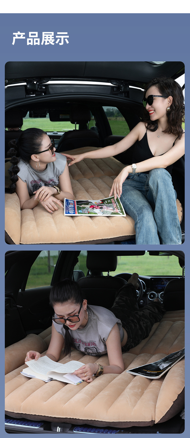 Auto parts stores purchase in bulk self-adhesive dual-use car air mattress for SUV outdoor camping folding mattress