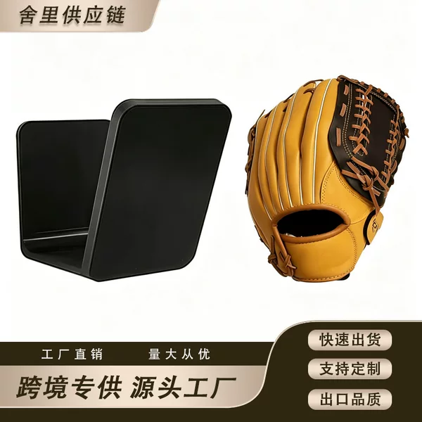 Locker Room Player Baseball Glove Rack Home Living Room Softball Glove Wall Mount Holder Athlete Boxing Glove Rack=