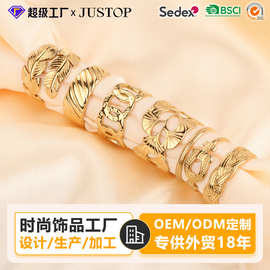 JUSTOP 银 铜 不锈钢 钛钢 来图 来样 加工定制 电镀 戒指 指环