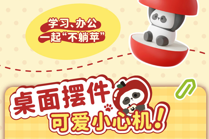 TL52详情800 (8).jpg