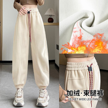 加绒加厚抽绳高腰束脚运动裤女秋冬款休闲小个子宽松显瘦哈伦裤子