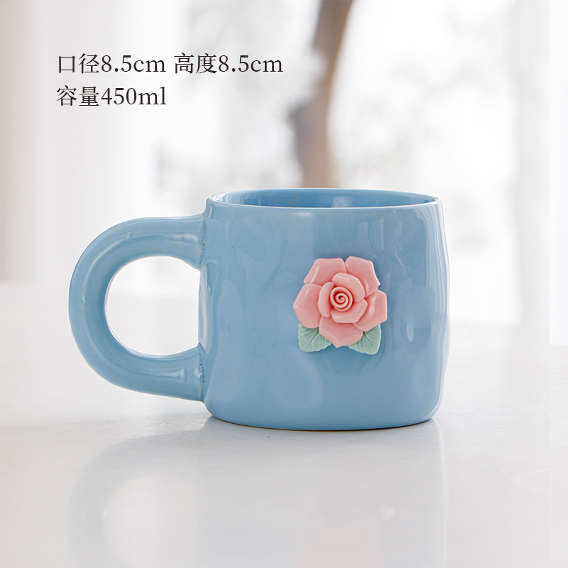 Pequeña taza de flores frescas, simple y elegante taza de oficina de estilo ins, taza de cerámica exquisita de dopamina de alto valor