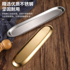 特色火鍋店餐具商用金色不鏽鋼蝦滑盤牛肉丸盤長條壽司盤燒烤盤子