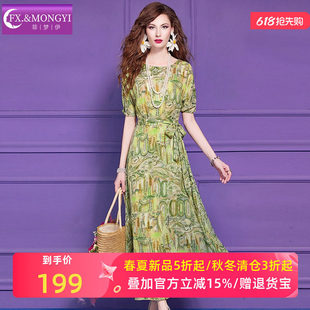 �Ɖ���ӡ�����bŮ�������b�¿�ؽ^������ϵ���p�g���|�Lȹ��