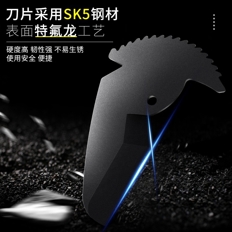 tijeras de tubería ppr tijeras de tubería pvc tijeras de tubería de corte rápido profesional tijeras de corte de tubería de agua tijeras de corte de tubería tijeras de corte de tubería