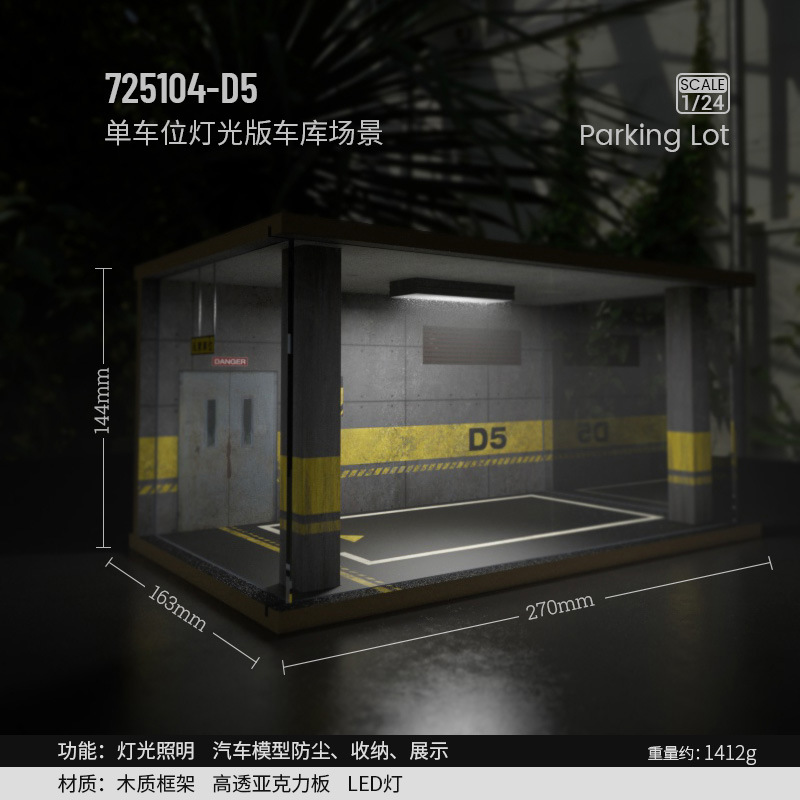 Garaje subterráneo Escena 1 24 DE MADERA modelo de estacionamiento simulación modelo de coche cubierta de polvo decoración ligera colección