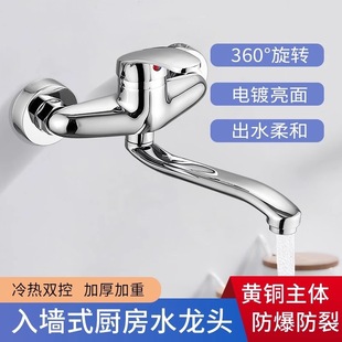 ȫ�~�렝ʽ���ˮ���^���L�N��ˮ�۲���ϴ�³ؿ����D��ˮ�y����һ