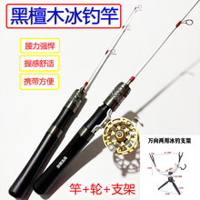 ��̴ľֱ����ľ��ីͳ��̱�yʽ����Դ󌧭h���Ķ�ី����bܛβ