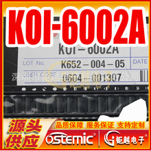 CND0006A01M t┵ݔ KOI-6002A t┵ݔ^ KOI6002